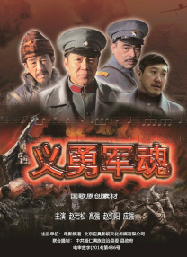 欧美日本韩国在线
